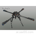 Iron Man 650 Foldable Quad-Copter Frame TL65B01